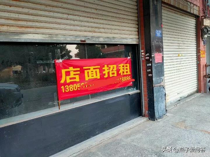 我18年买了三套房亏50万合适吗,一冲动买了个27平米小商铺