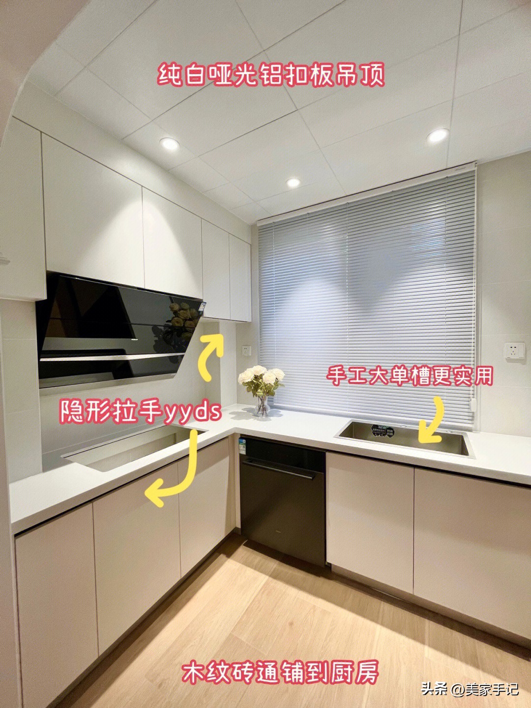 这才是普通人家最真实的装修，100㎡家满满的人间烟火味，超温馨