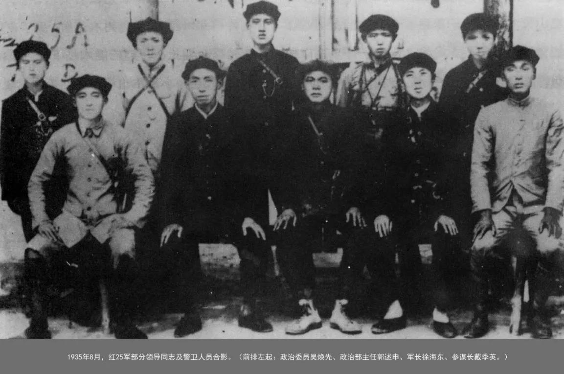 19岁小兵当众批评徐海东指挥有问题,3句话升了3级,40岁成上将