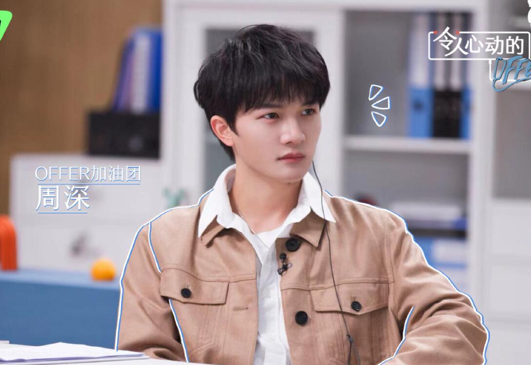 真实和剪辑排名差距大,汪苇杭冯琛并列第一刘畅第二,李不言垫底