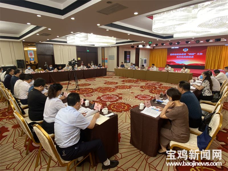 走出“书山题海”降温培训“虚火”宝鸡市教育“双减”工作取得阶段性成效