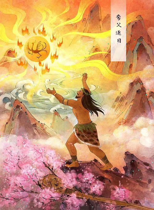 爱情神话故事100篇,希腊神话故事120篇