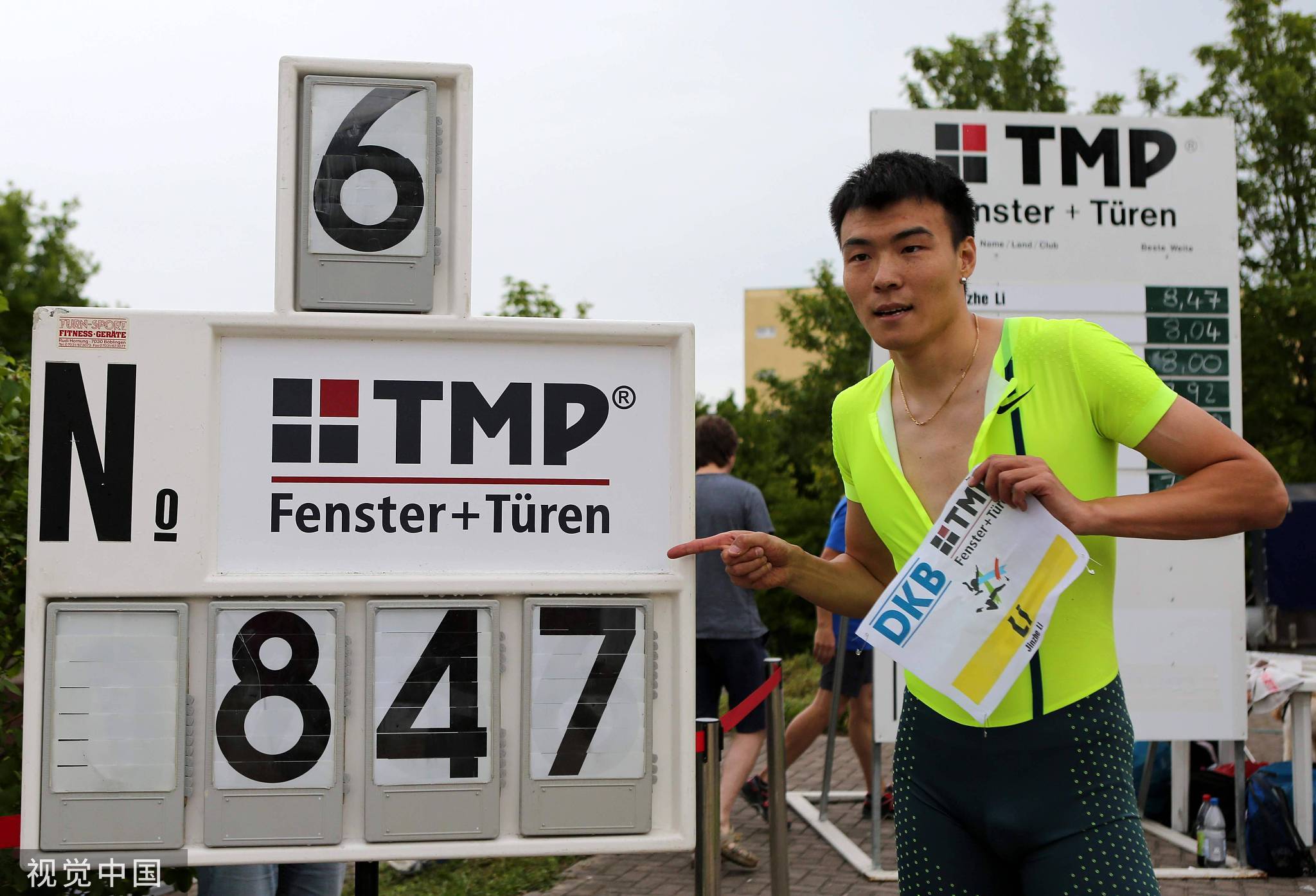 凰家看台|100年来中国男人是如何越跳越远的