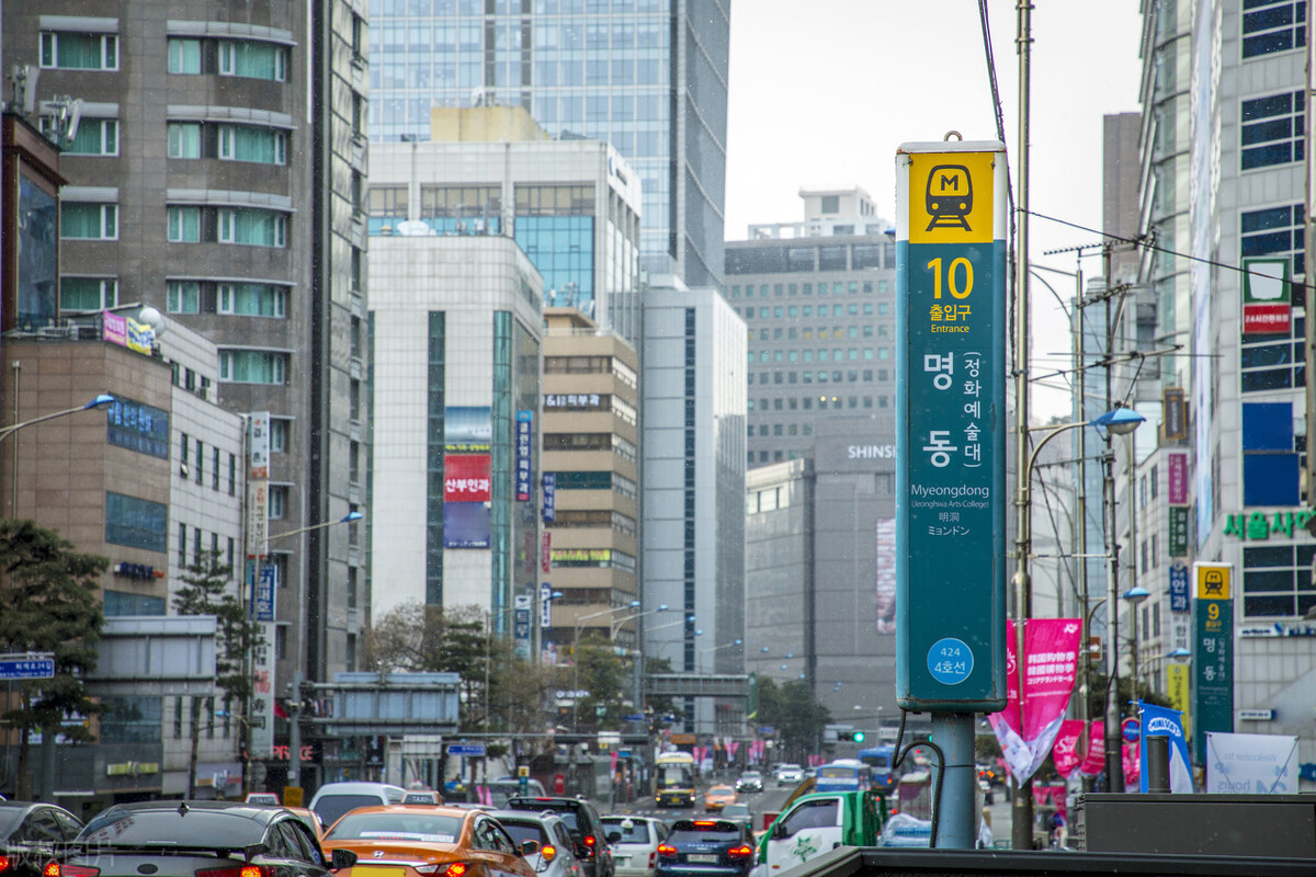 粉丝为艺人接机引发拥堵艺人道歉,韩国艺人机场拥堵