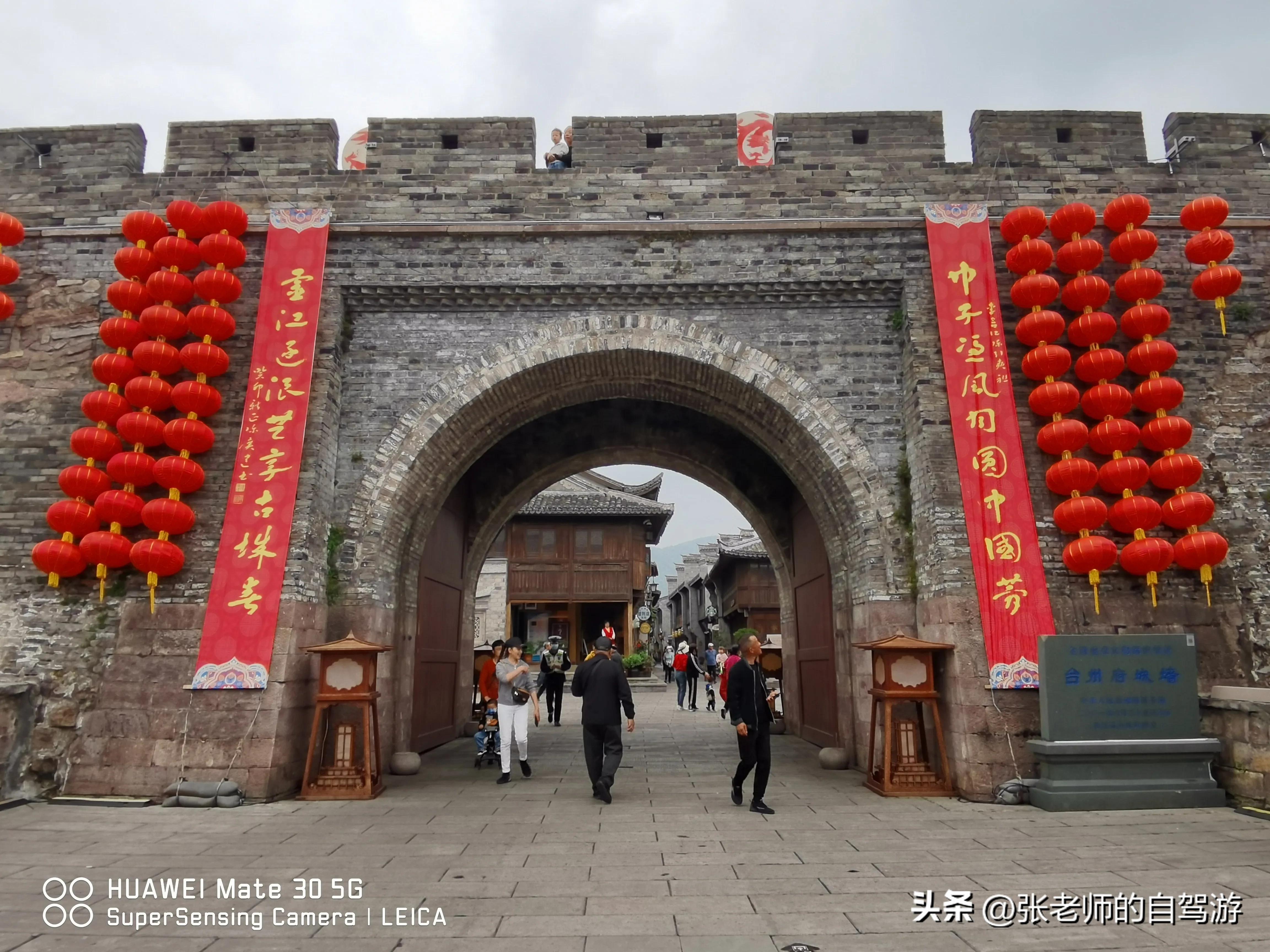 自驾环游中国最佳路线图费用,盐城到海南自驾旅行攻略