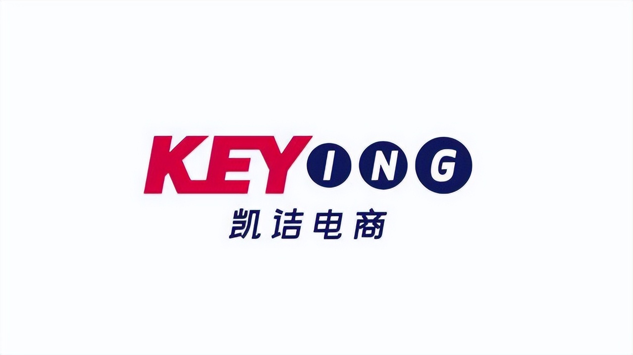 电商代运营公司100强天猫店铺运营,天猫店铺代运营哪家专业