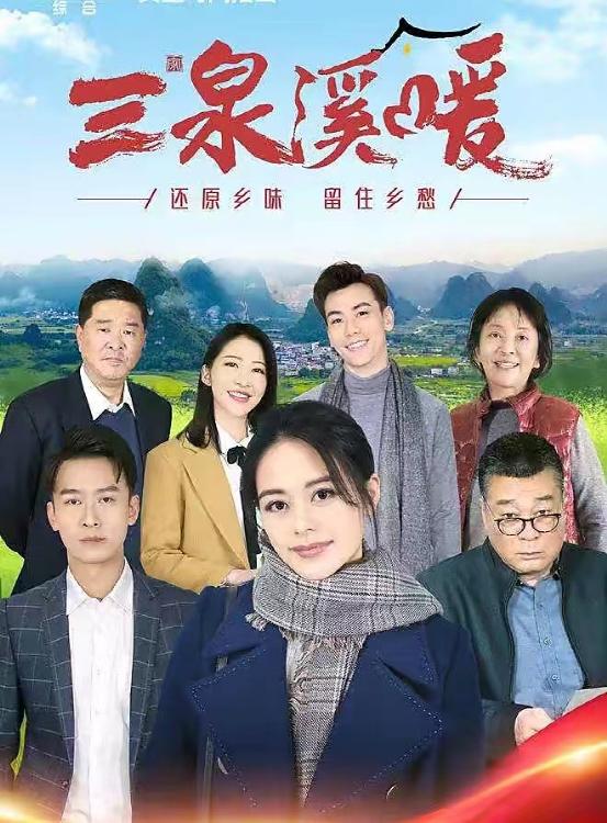 央视亲女儿,央视的亲闺女