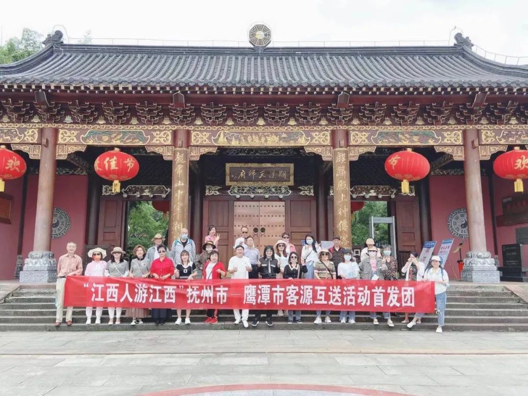 60项活动将开启五一之旅,鹰潭六一活动