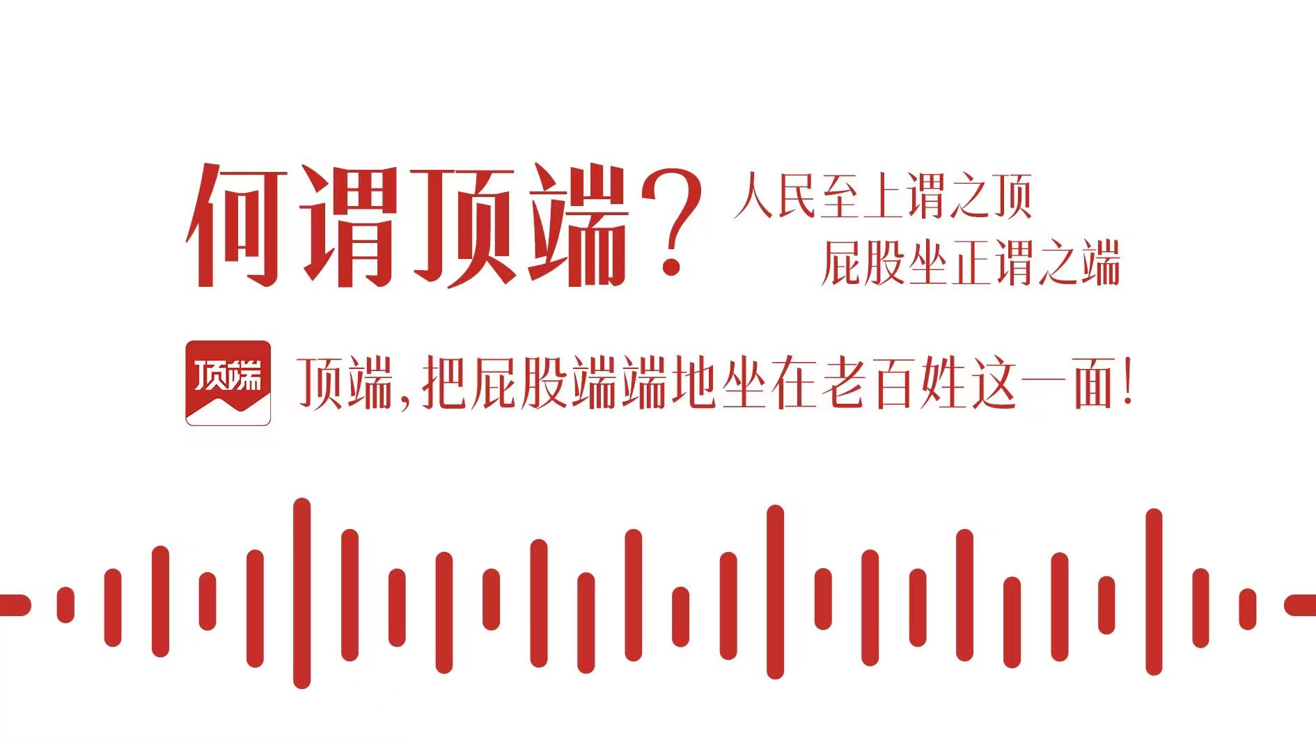 商铺托管前两年无收益 (托管的商铺到期不给钱怎么办)