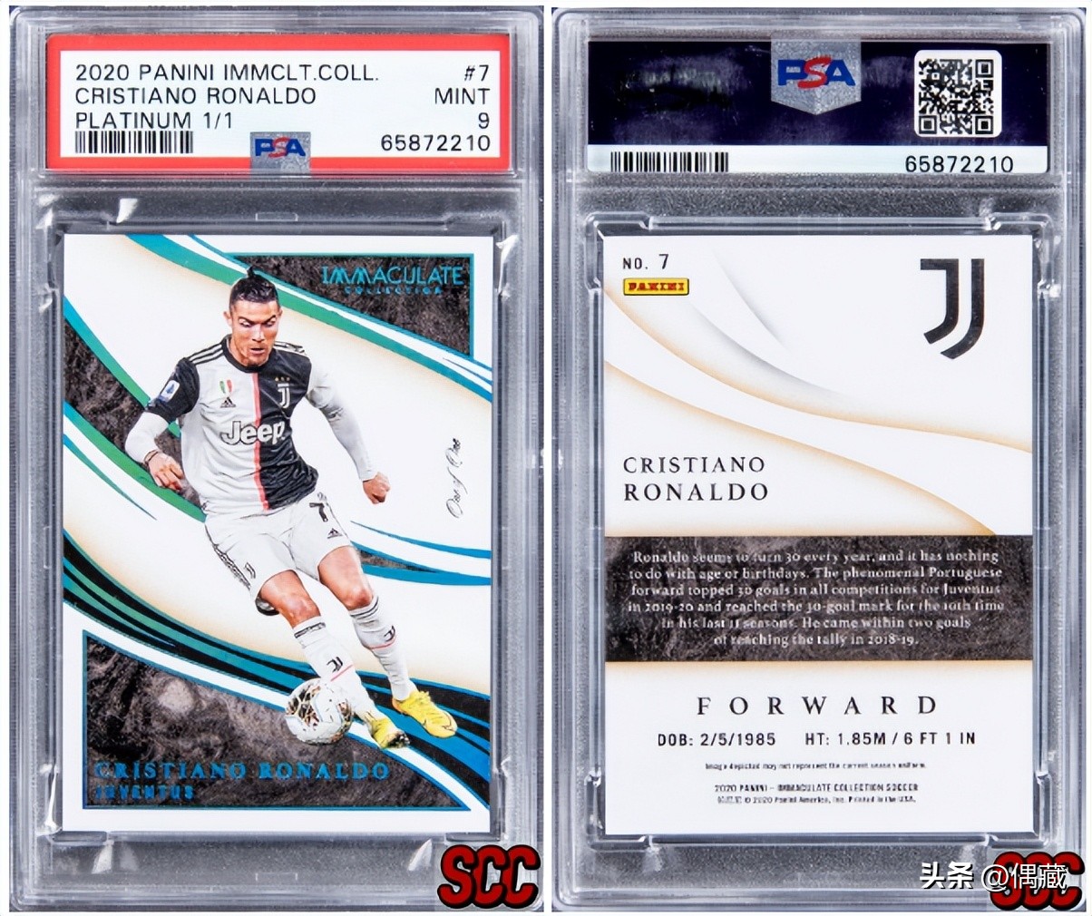 c罗海报最新,全球限量8张的小卡blackpink