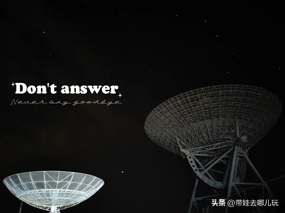 密云人间花海水上乐园水有多深,密云戏水乐园水上花海