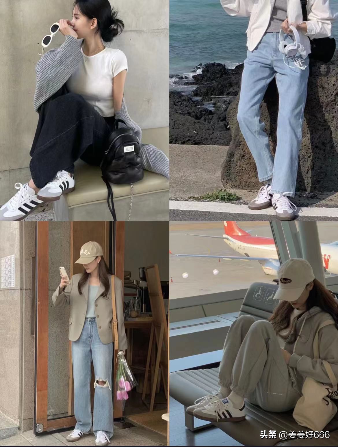 韩国明星爱穿的运动鞋,好看又百搭的韩系运动鞋该怎样说
