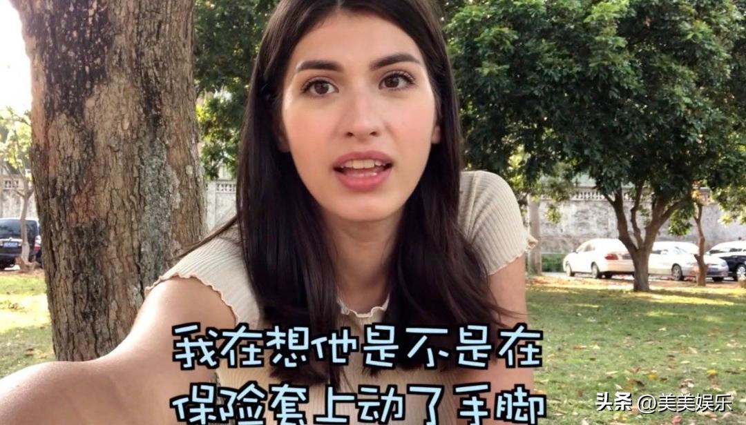 网红仲尼塌房！婚内多次出轨，恶臭言论也被扒出来