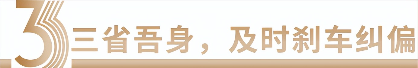 巴菲特赞不绝口的复利,关于巴菲特投资的启示