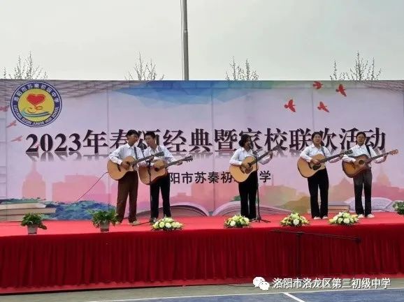 素质教育结硕果,素质教育特色学校创建实施方案