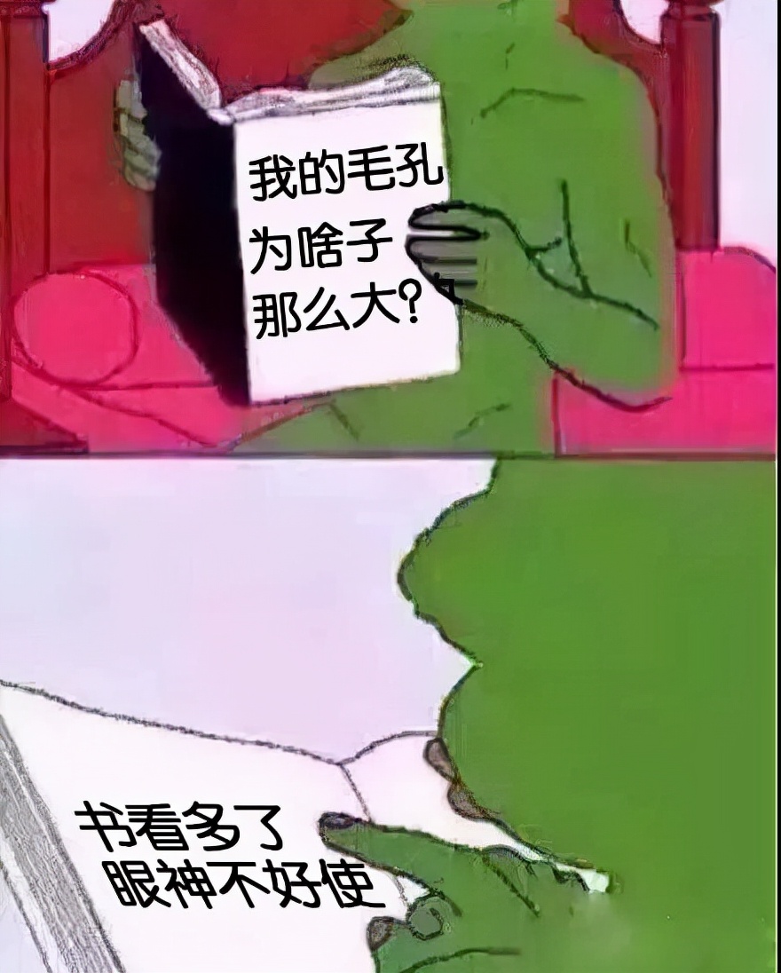 「草莓鼻」甩不掉？看看生命汇国际整合医疗是怎么做的？