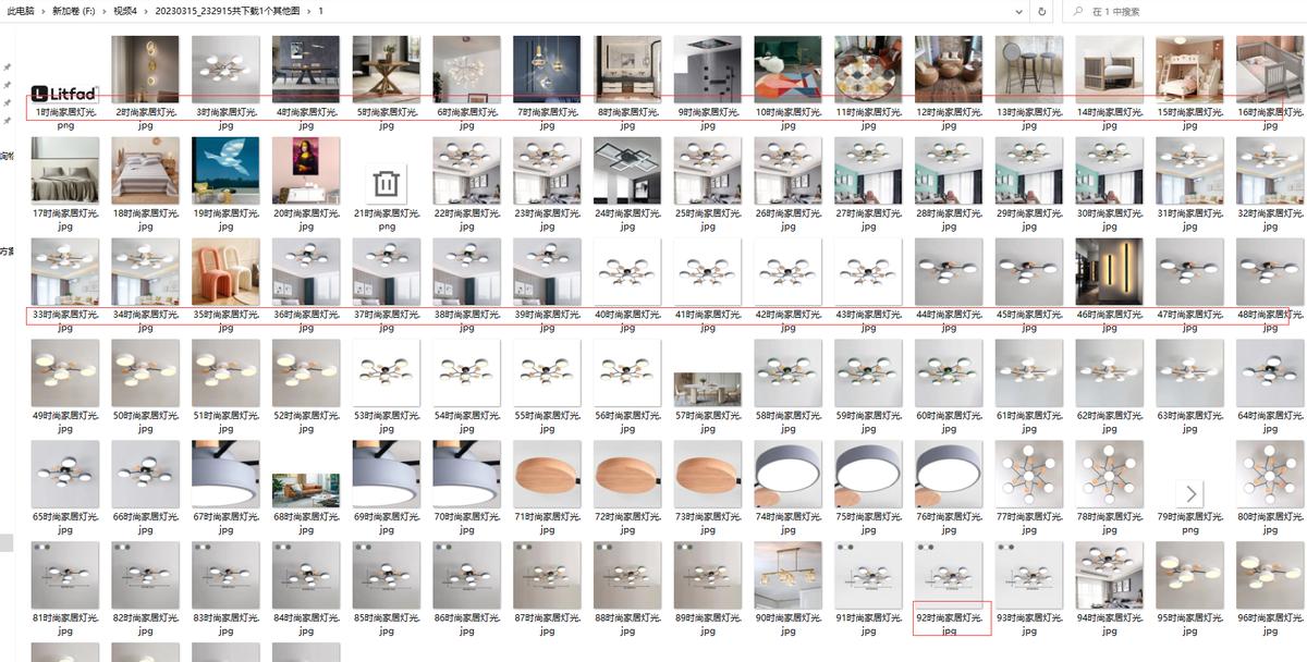 笔记本电脑怎么修改桌面文件名称,怎么同时修改多个文件的文件名