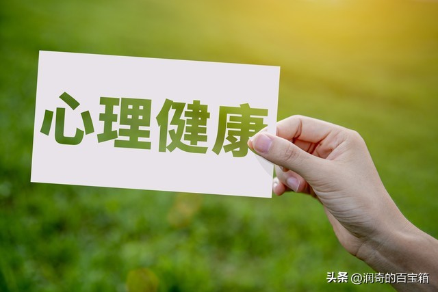 科目二紧张心理素质太差怎么办,心理素质太差老是很紧张手抖