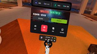 爱奇艺vr奇遇dreampro,爱奇艺奇遇dream和dreampro怎么区分