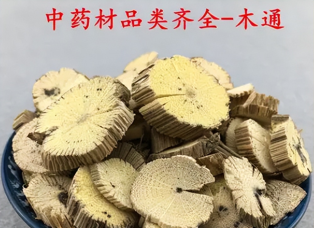 龙胆泻肝丸致尿毒症是真的吗,龙胆丸尿毒症