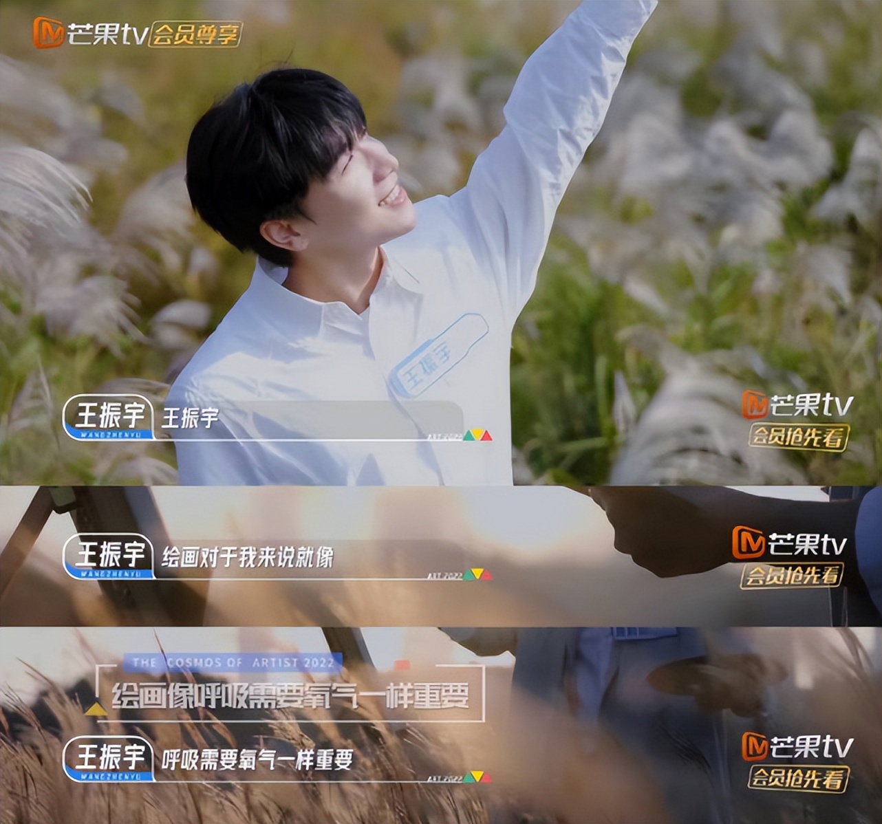 受不了,国综又刷新下限了!