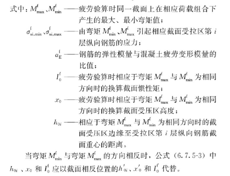 混凝土结构设计规范gb5001-2010,混凝土结构设计规范GB50010-2010