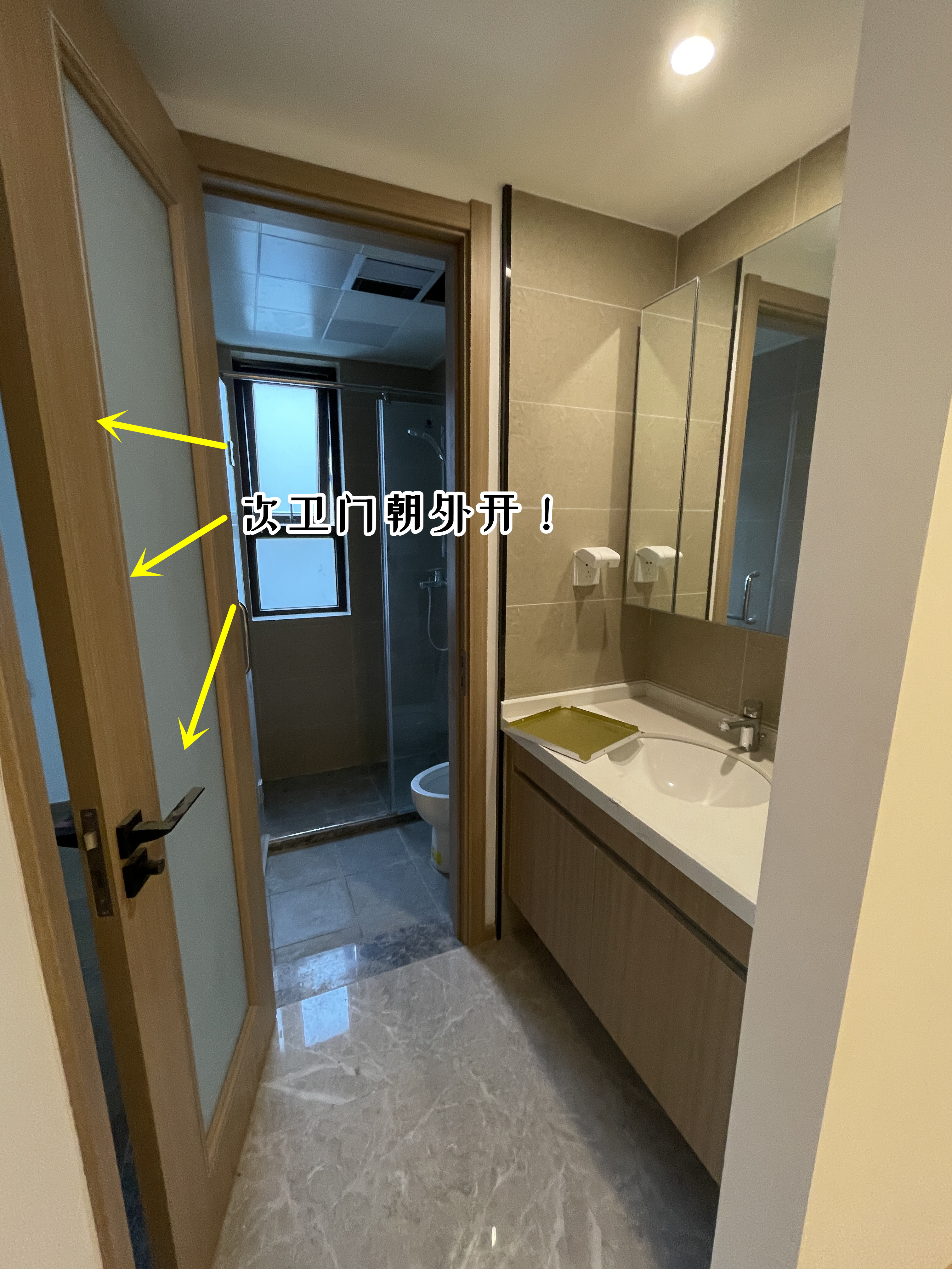 门洞窄了,门洞宽70可以做折叠门吗