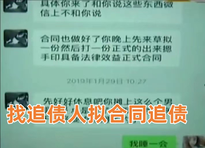 26岁女生网恋被骗493万当事人,22岁杭州小伙和50岁大妈网恋被骗