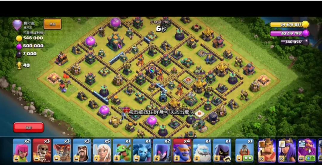 部落冲突14本超级巨石投手流派,部落冲突14本所有流派介绍