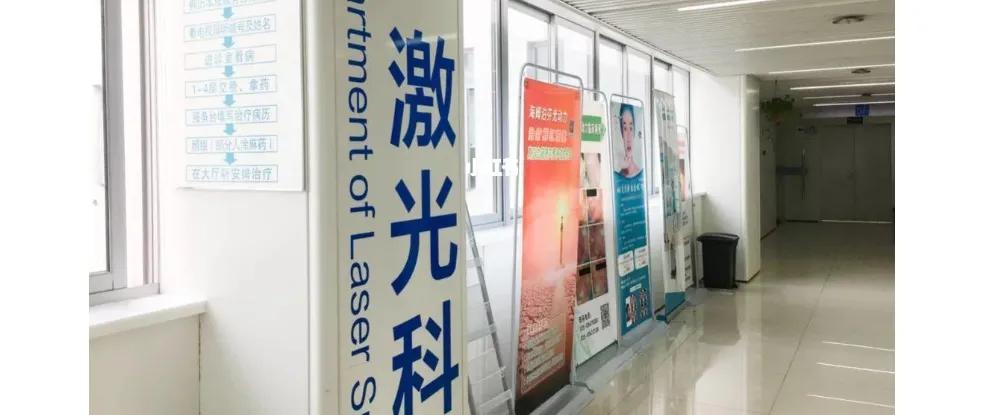 洗纹身真的不是一般人能承受的,洗纹身真的要下很大的决心