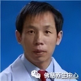 【健康·东乡】坐诊东乡县妇幼保健院的省名中医—杨继若