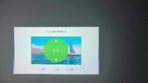 投影课堂现在还买1080p家用投影吗,最便宜的1080投影