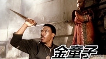 电影《金童子》：深刻的社会议题或人性问题，传递了影片的主题