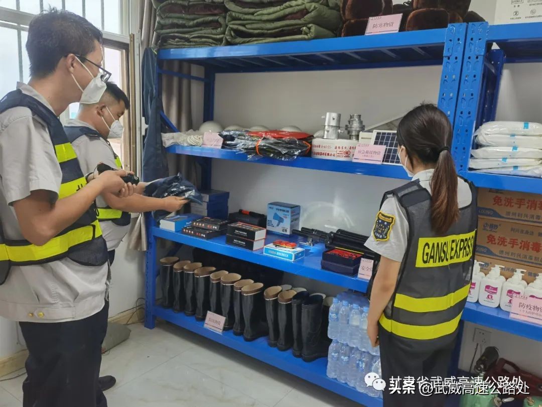 山临高速收费所,收费所安全精细化管理工作