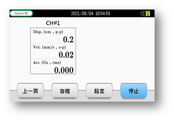 平面磨床动平衡正确操作视频,磨床砂轮动平衡怎么调视频