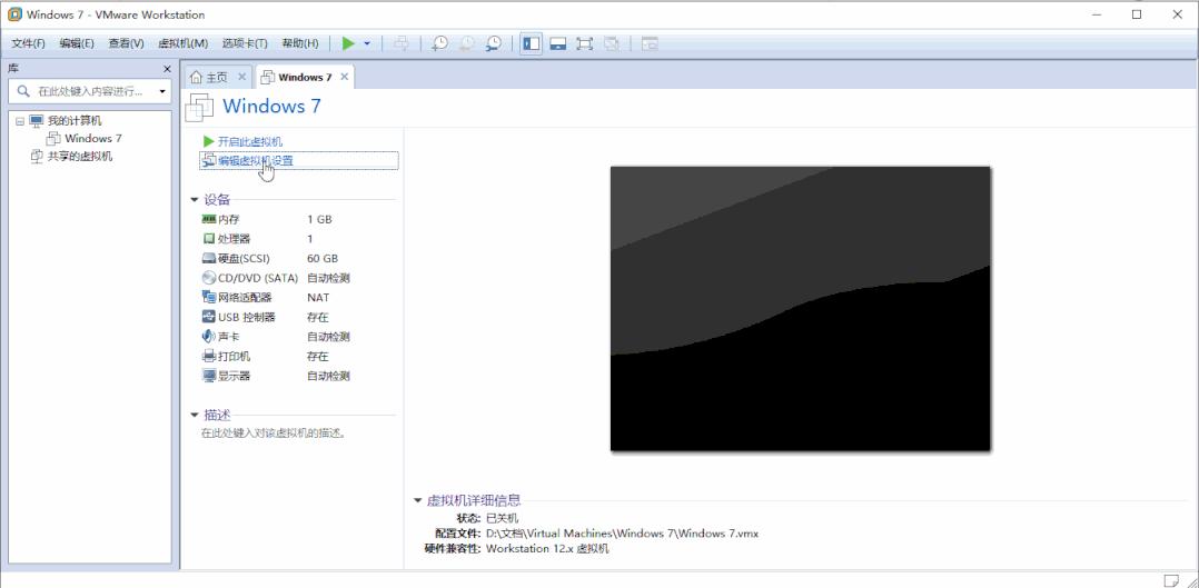 怎样做双系统教程,双系统教程全集