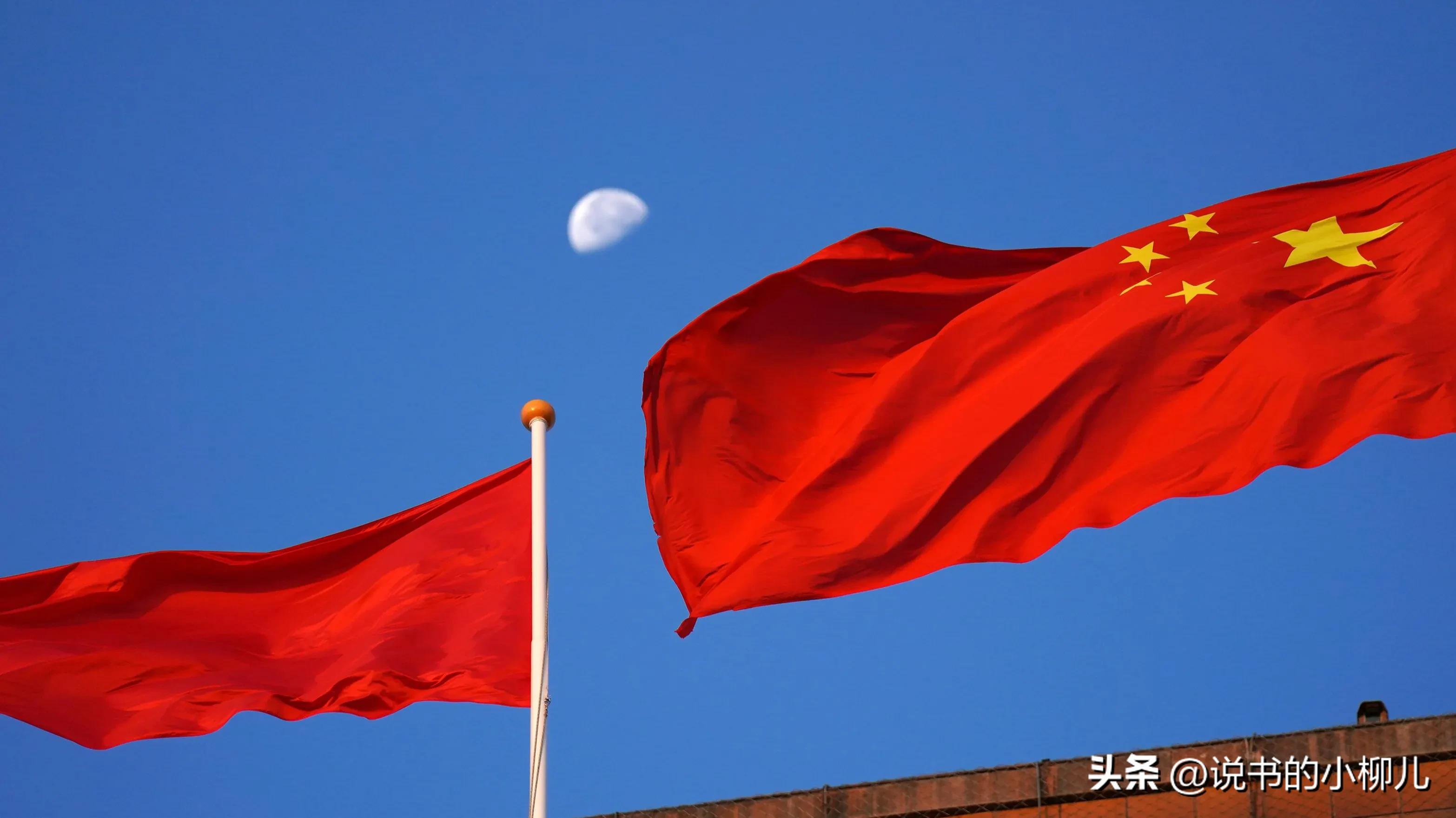 7月1日:中国*产党共**诞生纪念日