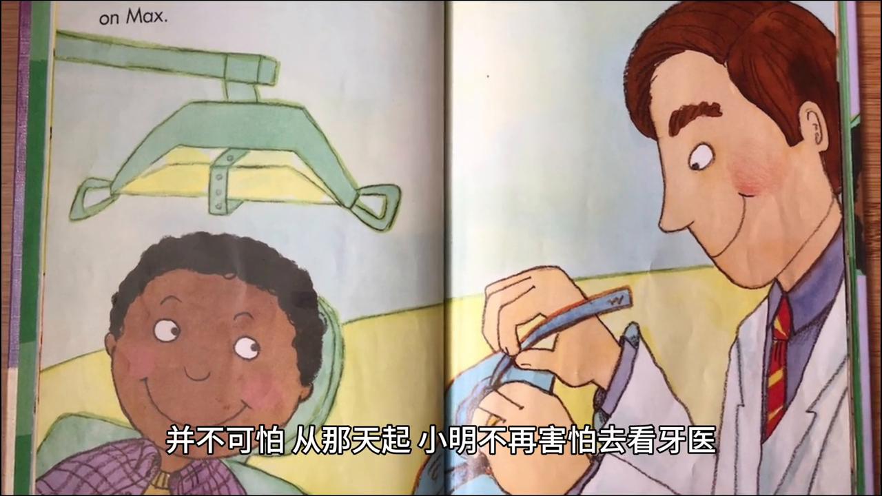 故事会大全完整版免费听,故事会经典故事