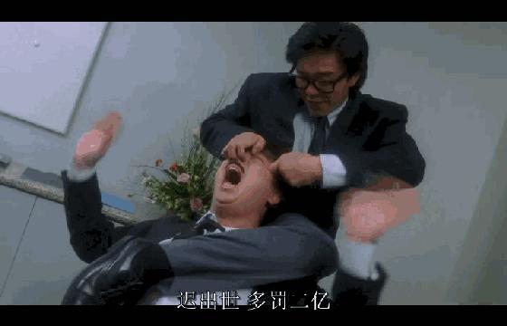 周星驰和向太和解了没,周星驰和向家闹翻后拍了什么电影