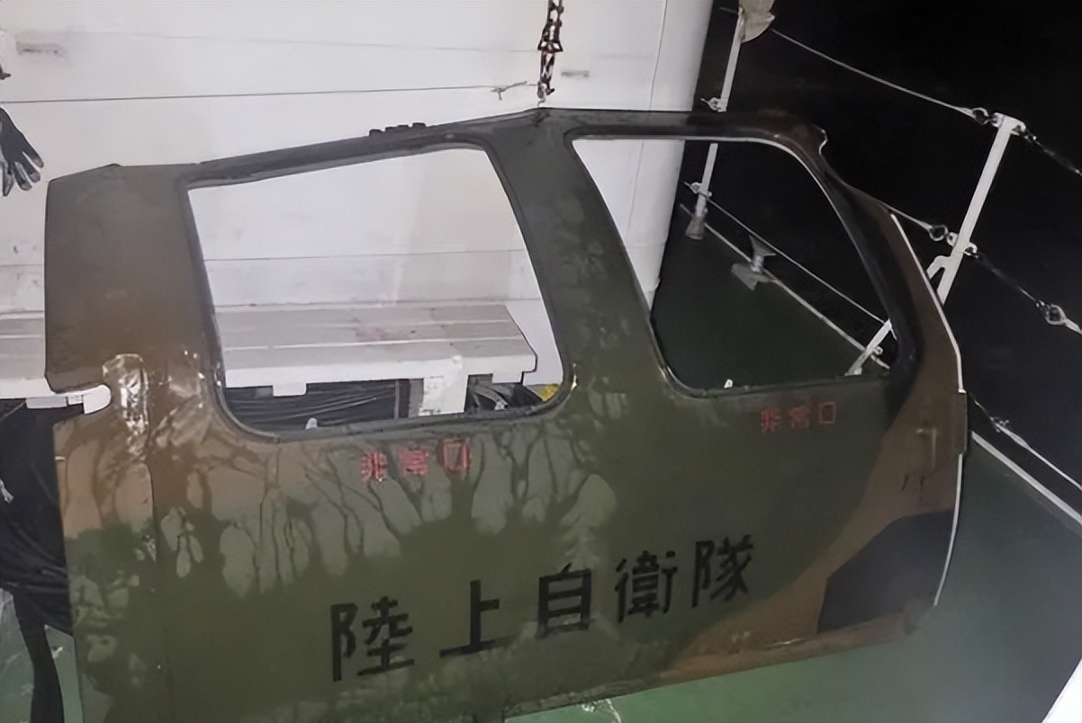 渚靛崕鏃ュ啗澶у皢鍧犳満,鎶楁棩鎴樺満鏃ユ湰椋炴満澶变簨