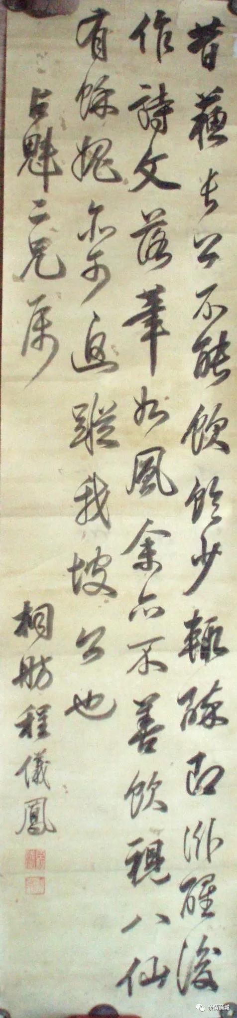 陕西省渭南市蒲城县原任乡,陕西渭南蒲城原任乡