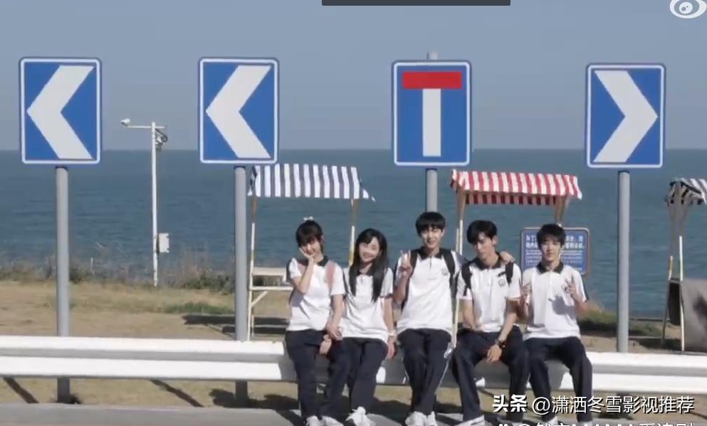 下半年将播的6部青春偶像剧,推荐一个2023年的青春偶像剧