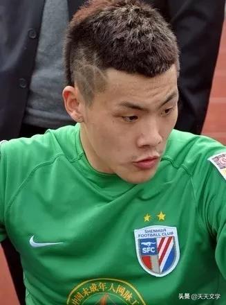 门将王大雷妻子赵立琴讲:他失败时你要鼓励他,胜利时要佯装淡定