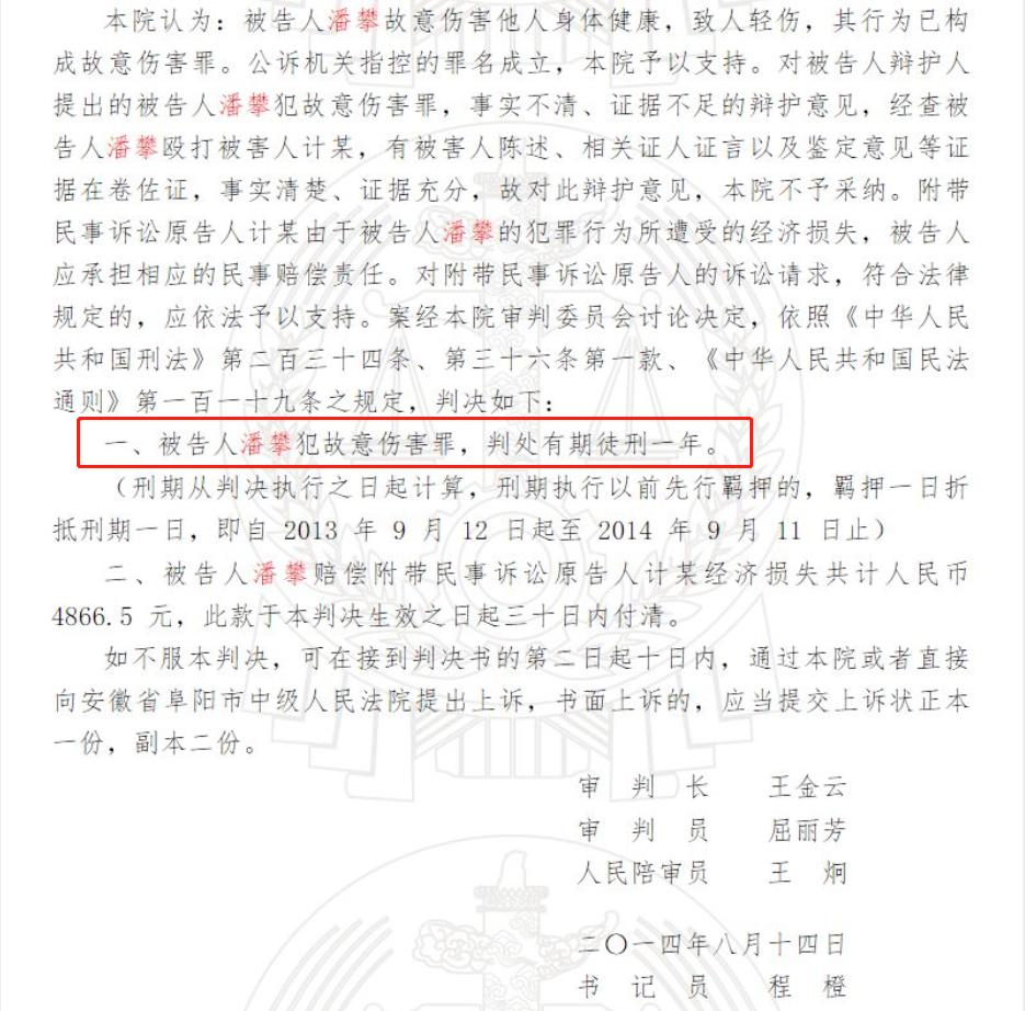 一彩民中1762万大奖到手多少,广西一彩民中657万大奖没人认领