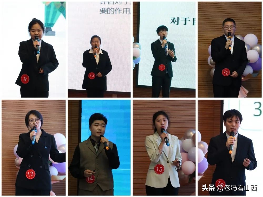 “邦芒杯”首届职业生涯规划大赛决赛暨颁奖仪式5月18日隆重举行