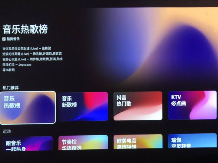 【开箱评测】极米神灯:卧室投影仪的天花板,居然是个吸顶灯!