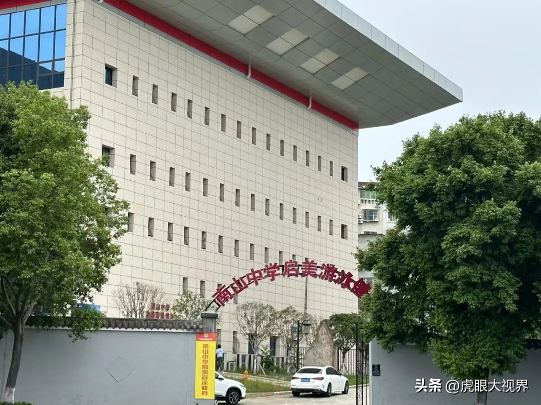 南山中学初中部怎么样,南山中学实验学校校门口