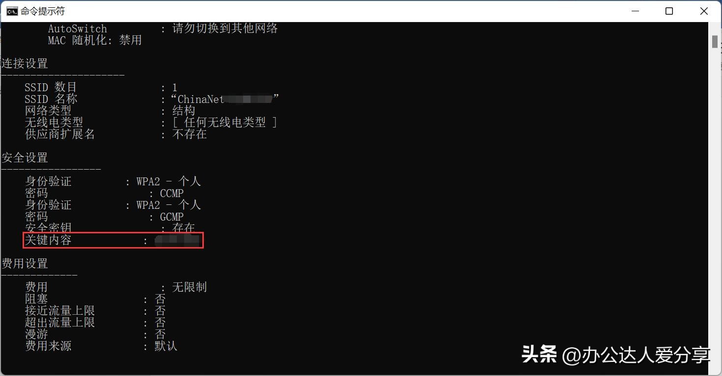 windows5个简单的常用电脑操作,win10电脑提速实用技巧