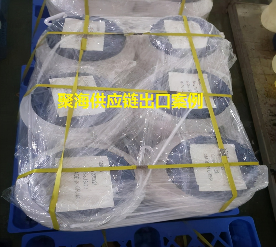 8类危险品羟基亚乙基二膦酸报关出口日本海运代理