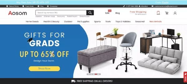 遨森出海标杆启示录——家居类产品如何出海淘金？